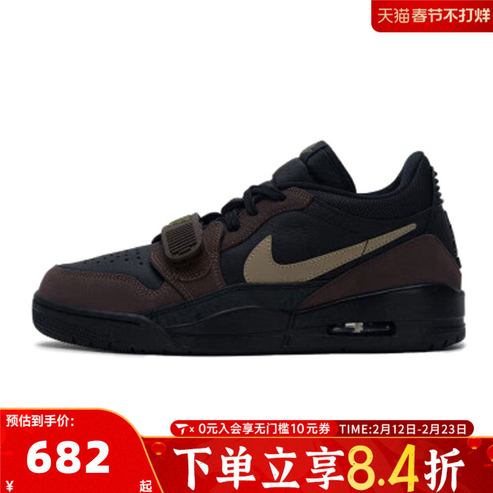 NIKE耐克男子AIR JORDAN LEGACY 312复古运动鞋篮球鞋CD7069-003