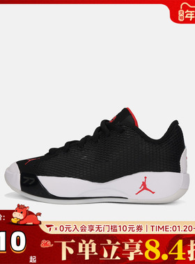 NIKE耐克大童鞋JORDAN LUKA 77 (GS)运动训练篮球鞋IH0573-001