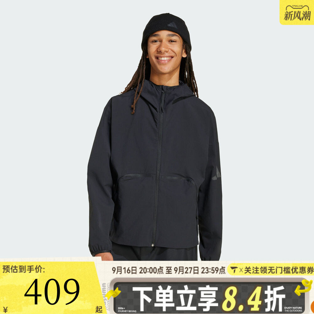 滔搏adidas阿迪达斯男子M MYSHELTER WND运动健身夹克外套JM3936