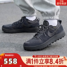 NIKE耐克男子C1TY PRM复古运动鞋休闲鞋板鞋HJ4316-003