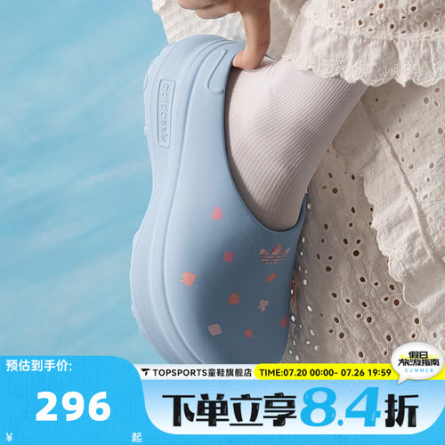 adidas阿迪达斯三叶草男女ADIFOM STAN MULE运动休闲凉鞋KH5902