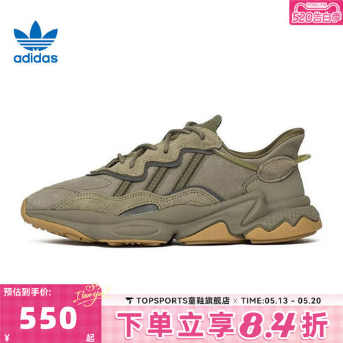 adidas阿迪达斯三叶草中性OZWEEGOORI-RUNNING运动休闲鞋EE6461