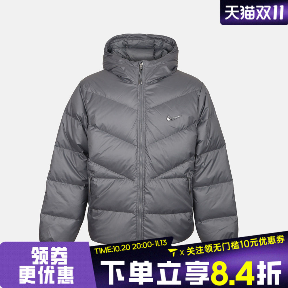 NIKE耐克男子AS NK WINDRUNNER STMNT运动休闲羽绒服IX3955-065