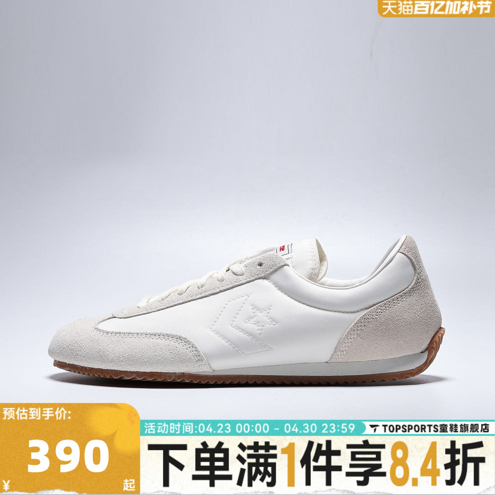 converse匡威中性Chuck Taylor SEASONAL运动休闲帆布鞋A19433C