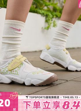 NIKE耐克女子NIKE AIR RIFT BR分趾忍者鞋运动休闲凉鞋IR8208-181