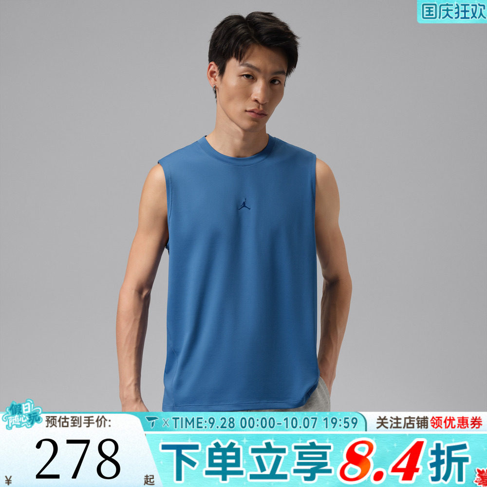滔搏NIKE耐克男子轻薄百搭健身背心运动休闲无袖T恤IB2246-485