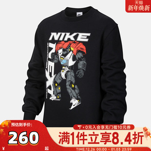 卫衣IR0099 LSGCEL运动休闲套头衫 010 NIKE耐克大童CLUB