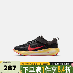 HQ3267 006 RIDE遨游号魔术贴运动训练跑步鞋 NIKE耐克小童STELLAR