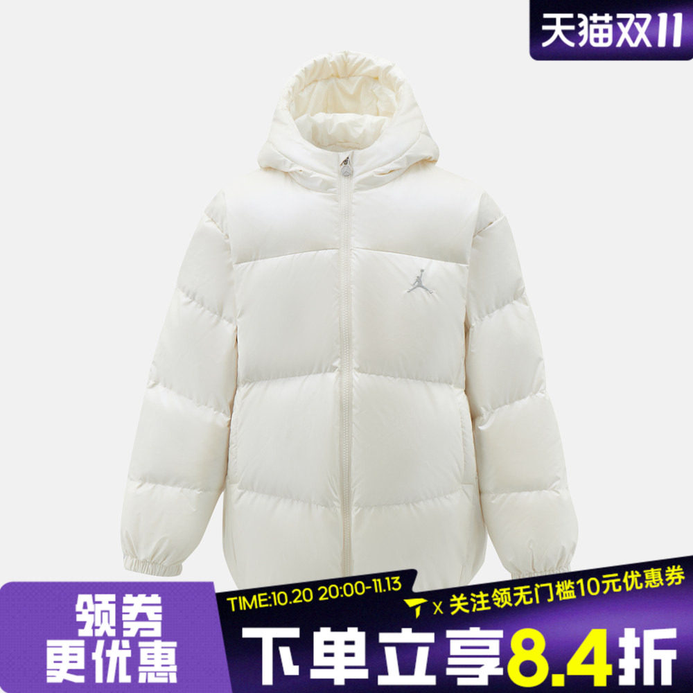 滔搏NIKE耐克大童运动休闲羽绒服JD2642037GS-002