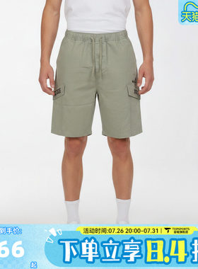 滔搏VANS范斯男子SOON EASY SHORTS运动休闲短裤VN000VNHFSG
