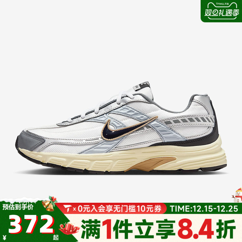 NIKE耐克男子INITIATOR复古运动训练跑步鞋IO7609-101