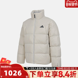 adidas阿迪达斯男子户外运动训练保暖立领羽绒服外套KQ5498