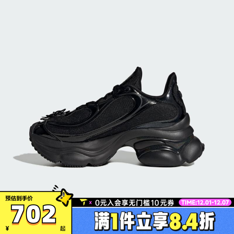 adidas阿迪三叶草中性OZVENUZ WENERGY运动休闲鞋HQ2677