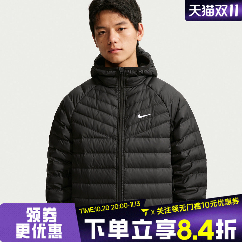 滔搏NIKE耐克男子休闲排骨羽绒服冬季轻薄短款羽绒夹克JA0742-010