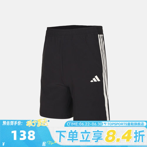 adidas阿迪达斯男大童JK WV SHORTS运动休闲短裤KH0221
