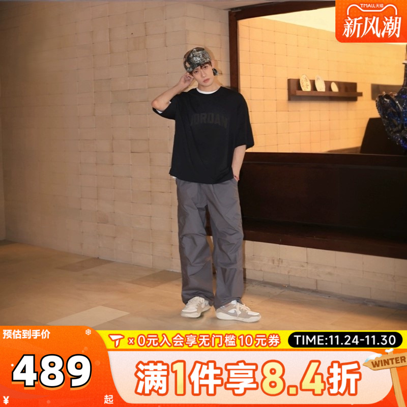 NIKE耐克男子JORDAN CMFT ERA运动休闲鞋HJ6777-102