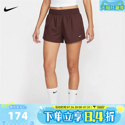 滔搏NIKE耐克女子ONE DF HR 5IN SHORT A运动休闲短裤IB9227-502