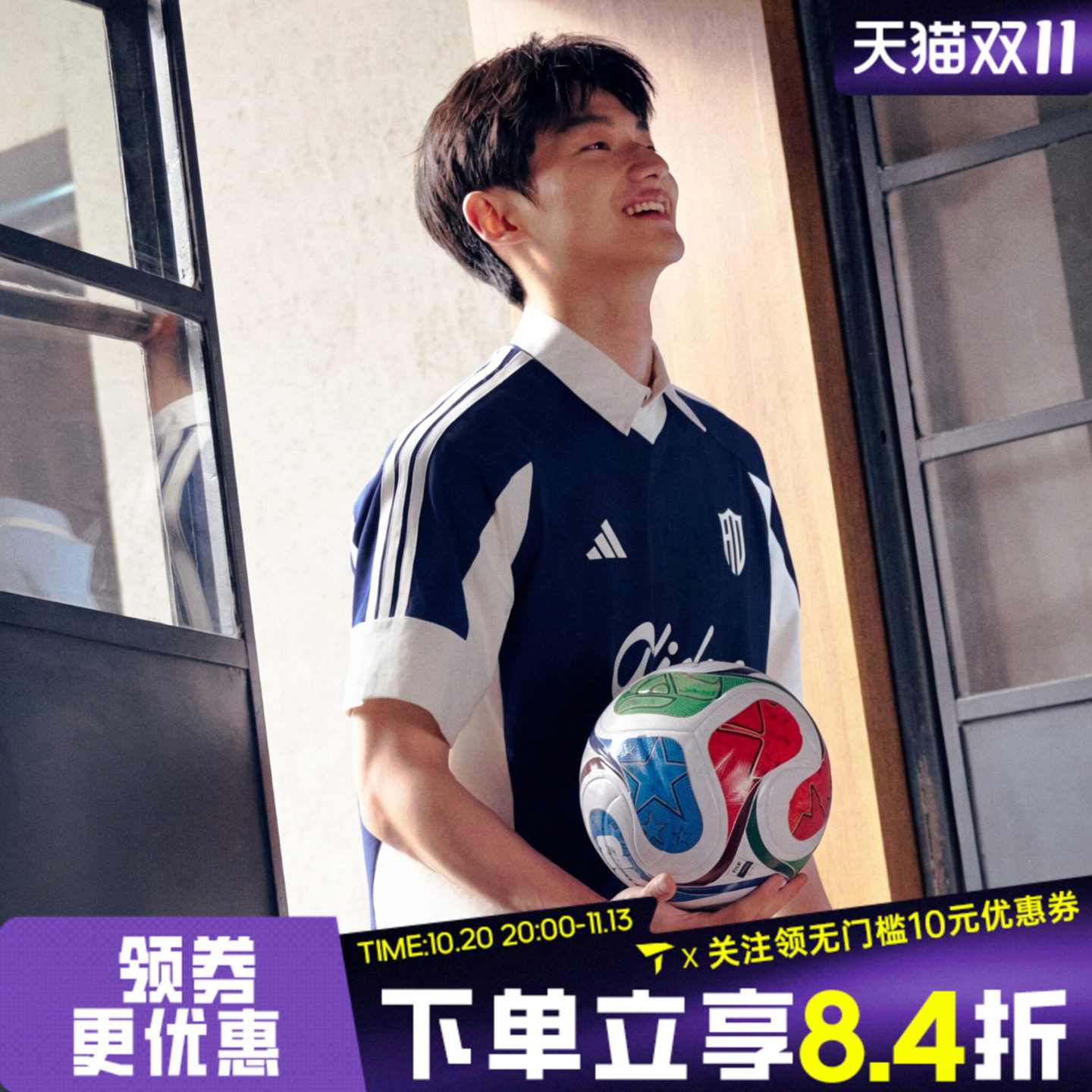 滔搏adidas阿迪达斯男子印花针织宽松时尚休闲运动短袖T恤KX9963
