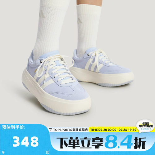 adidas阿迪达斯女子FLARE PLATFORM运动休闲鞋LA4354