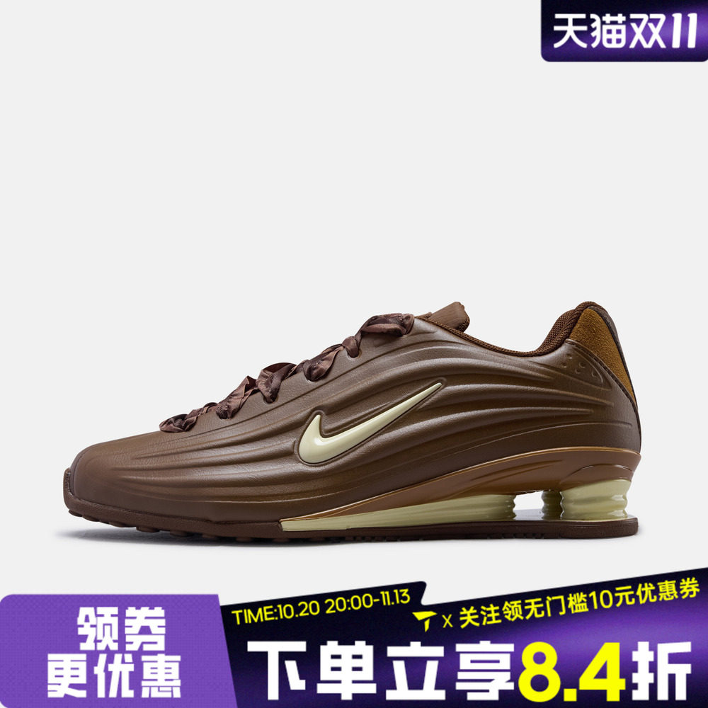 NIKE耐克女子W SHOX Z LACE运动休闲鞋IV6171-200