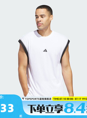 滔搏adidas阿迪达斯男子BOS TANK运动休闲无袖T恤JN4724