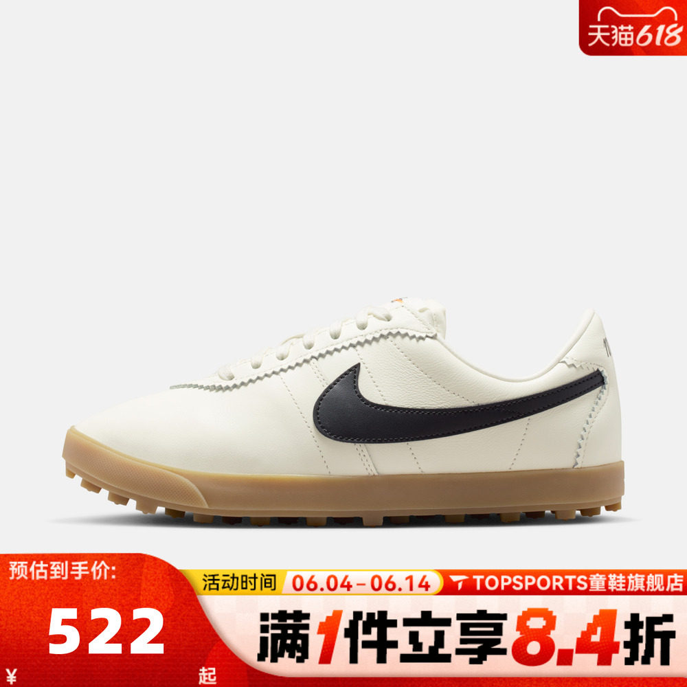 NIKE耐克女子W NIKE ASTROGRABBER LTHR运动休闲鞋II1259-100