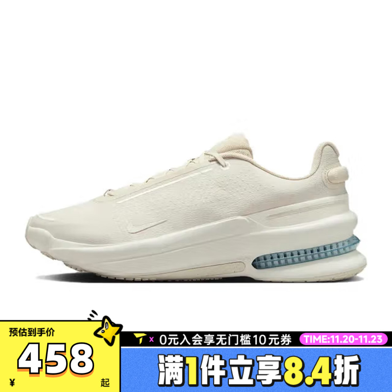 NIKE耐克男子NIKE AIR ZOOM UPTURN SC运动休闲鞋IB2746-101