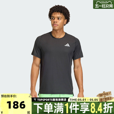 滔搏adidas阿迪达斯男子ADI365 BZ T M运动休闲短袖T恤JZ7761