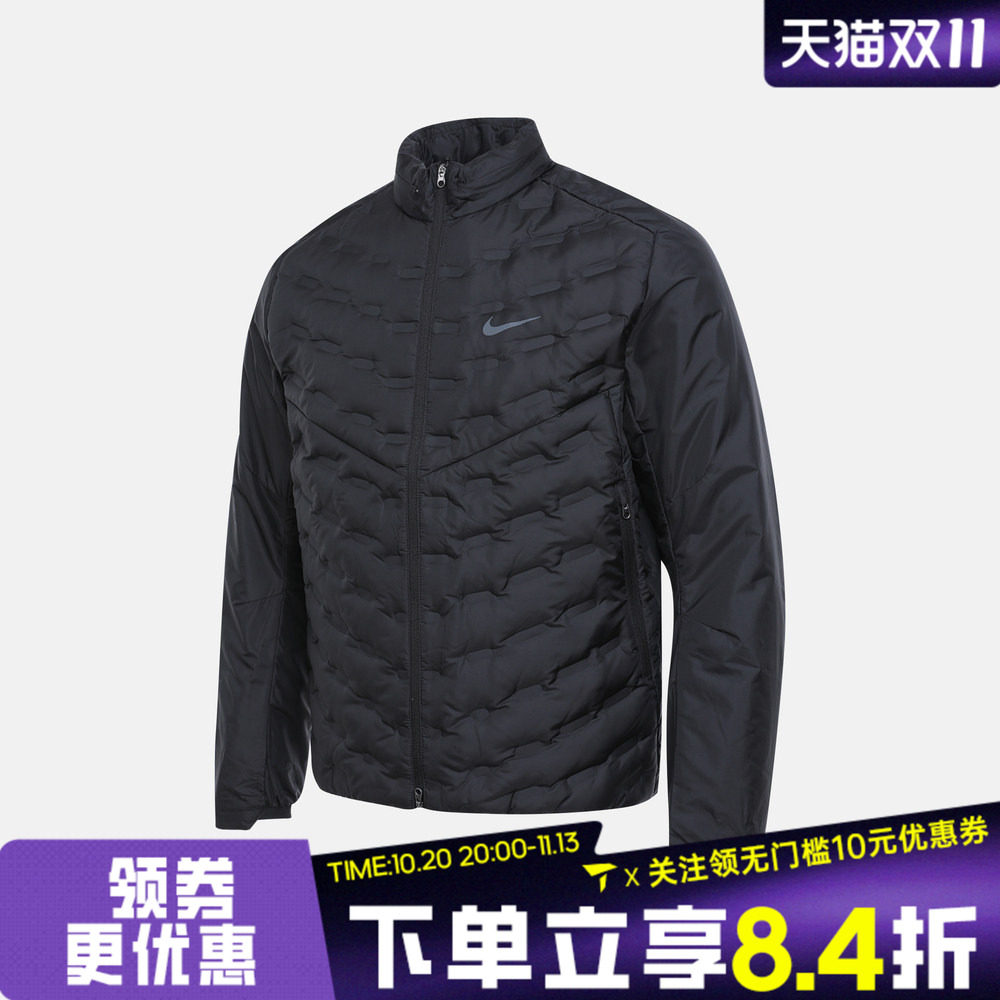 NIKE耐克男子运动休闲羽绒服FB7557-010