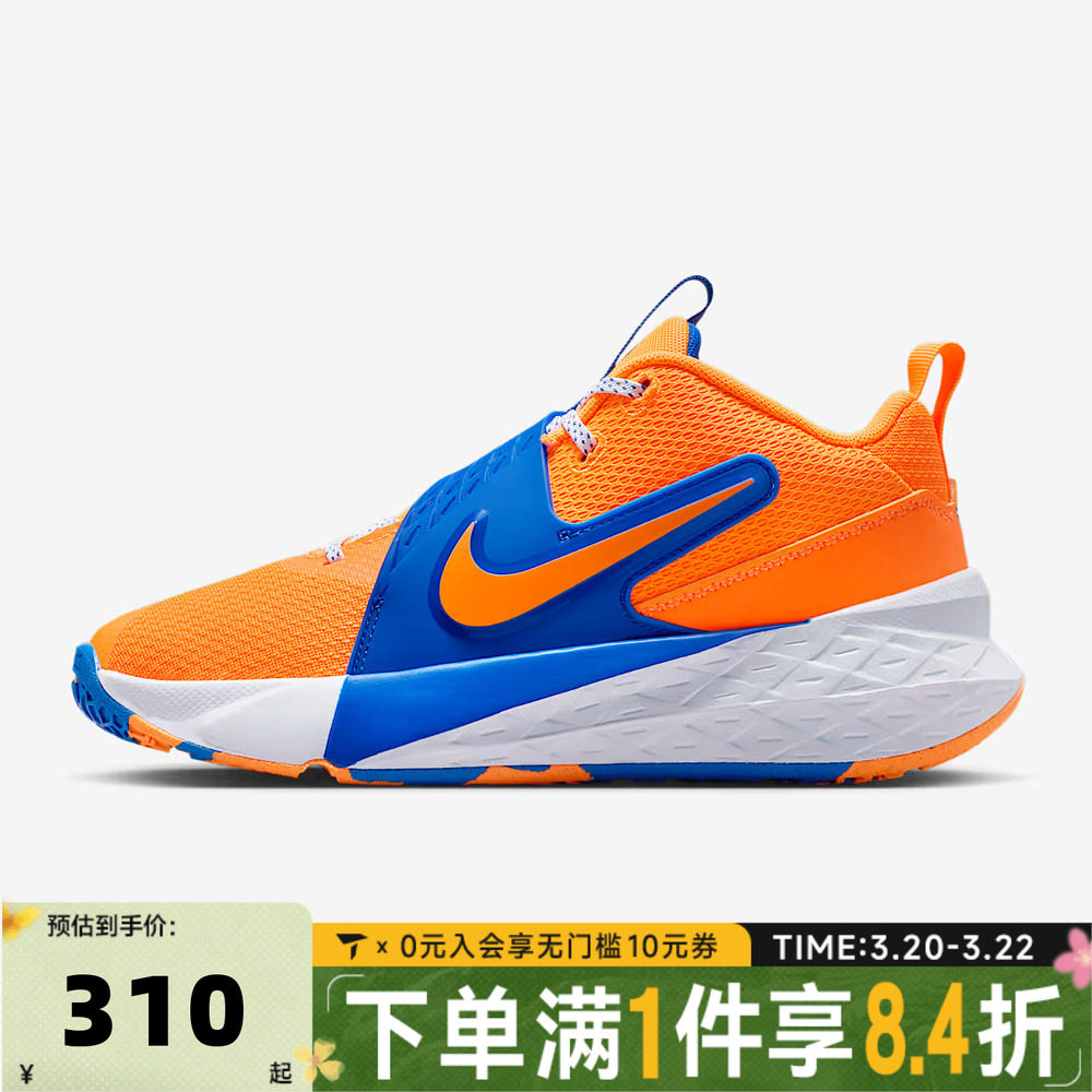 NIKE耐克大男童鞋子魔术贴鞋子儿童休闲鞋子运动篮球鞋HF6279-800