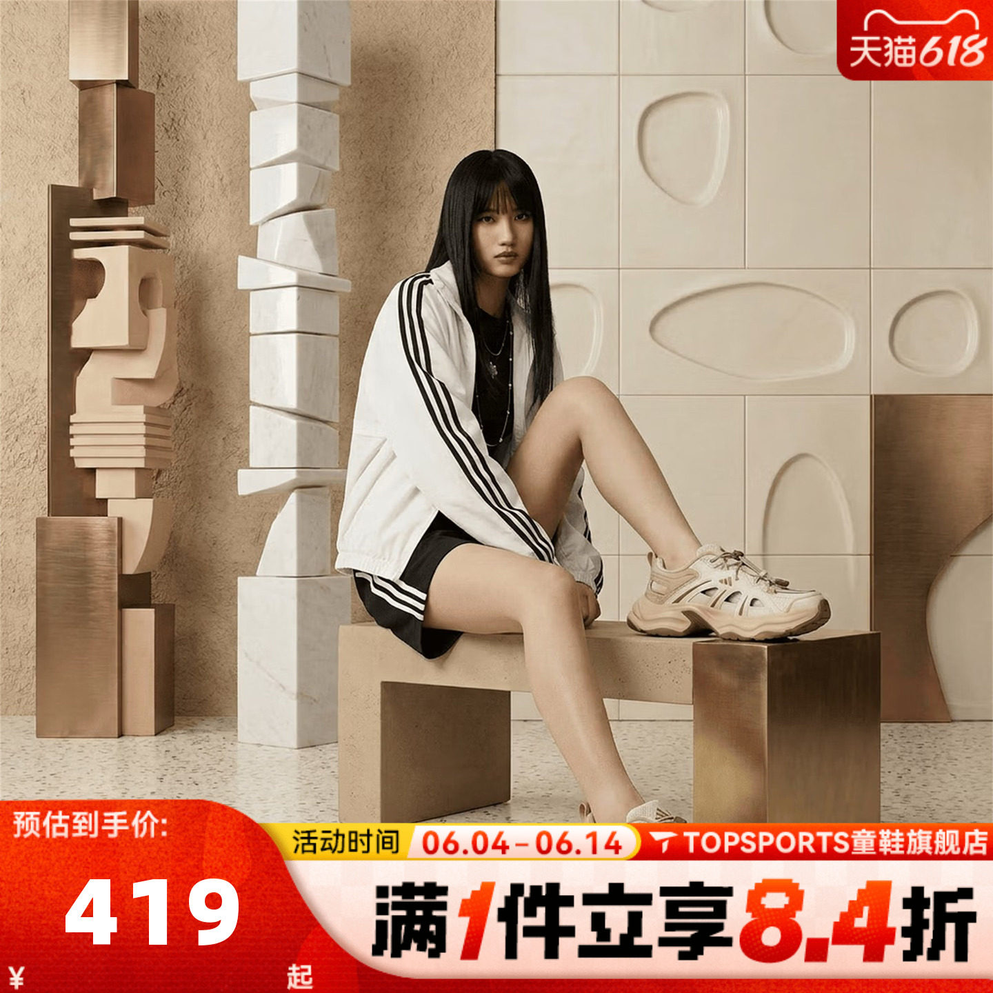 adidas阿迪达斯男女XLG FIN PULSE SANDAL运动休闲凉鞋KH6917