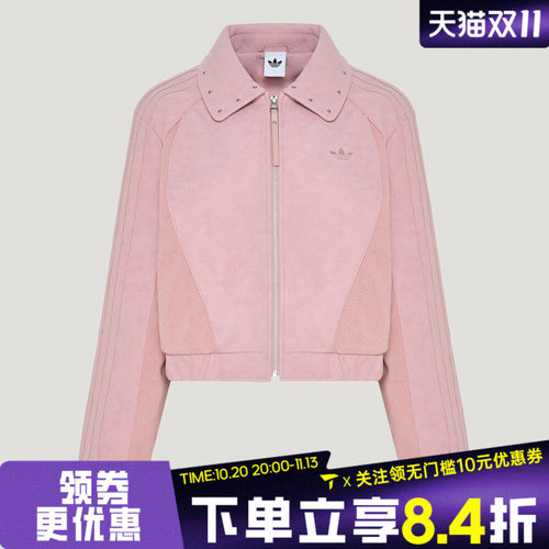 adidas阿迪达斯三叶草女子STREET W运动休闲夹克外套KX3040