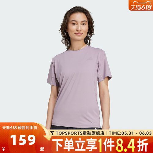 滔搏adidas阿迪达斯女子WTR D4T G2 T运动休闲短袖T恤KC4728