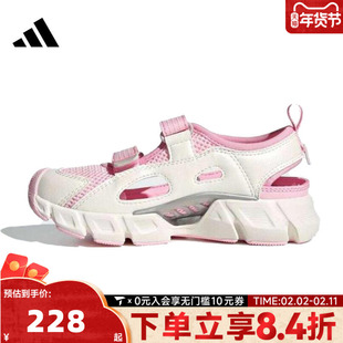 adidas阿迪达斯儿童鞋女童鞋子小童休闲鞋男童学生运动凉鞋JS0159