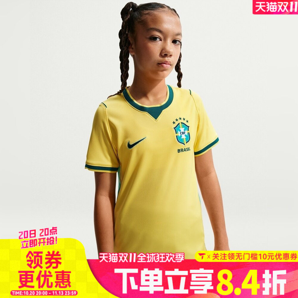 NIKE耐克大童CBF Y DF JSY SS STAD HM运动休闲短袖T恤IO2231-724