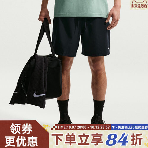 滔搏NIKE耐克男子运动休闲短裤IF2785-010