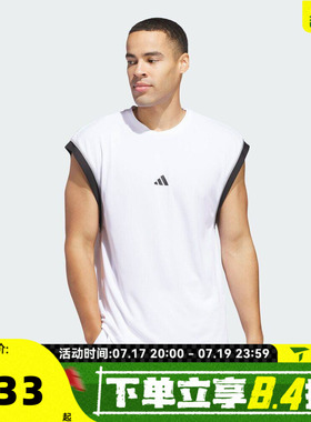 滔搏adidas阿迪达斯男子BOS TANK运动休闲无袖T恤JN4724