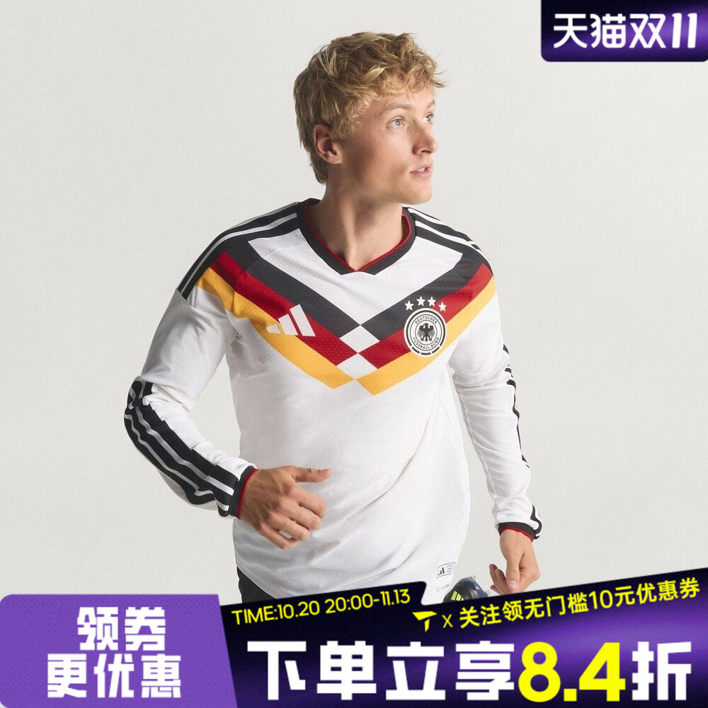 滔搏adidas阿迪达斯男子德国队世界杯运动休闲长袖T恤JM1336