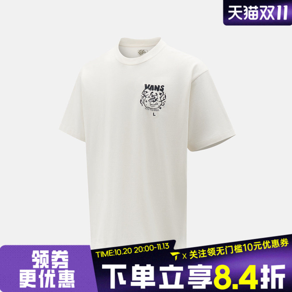VANS范斯男子Dizzy Bear SS Tee运动休闲短袖T恤VN0012R6C9F