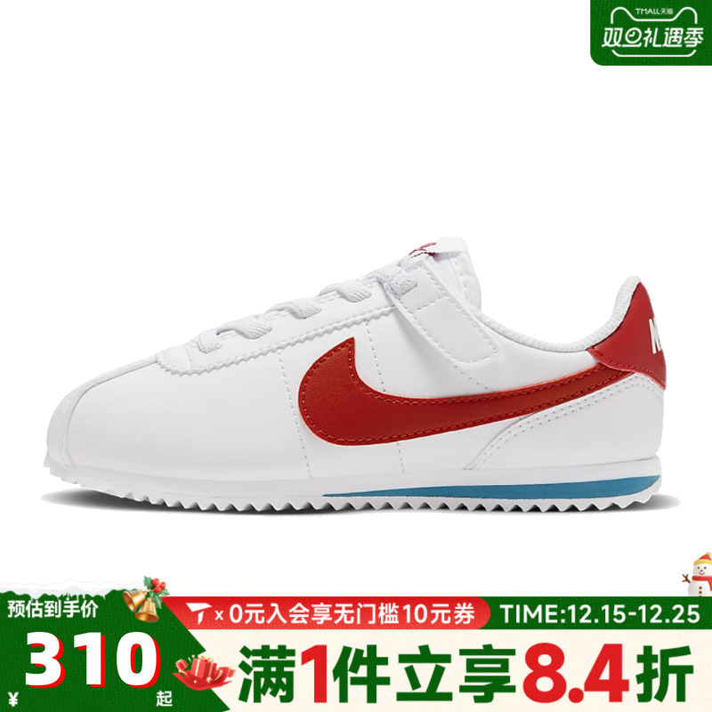 NIKE耐克男中童KIDS CORTEZ EASYON (PSV)儿运动复刻鞋DM0951-115