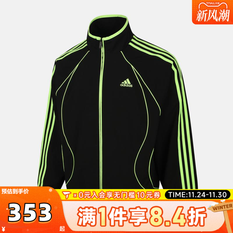 adidas阿迪三叶草男大童JK TG WV JKT 1梭织运动外套KE5138