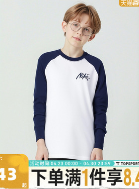 NIKE耐克大童K NSW TEE LS RAGLAN LBR针织运动长袖T恤IM0593-102