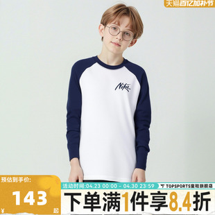 NIKE耐克大童K NSW TEE LS RAGLAN LBR针织运动长袖T恤IM0593-102
