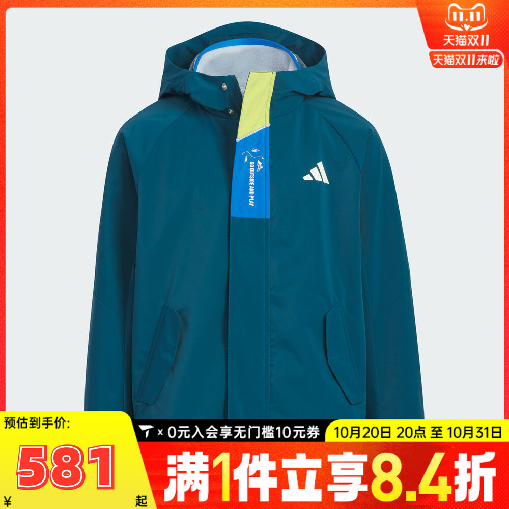 adidas阿迪达斯男大童JK 2IN1 JKT梭织运动外套KC0212