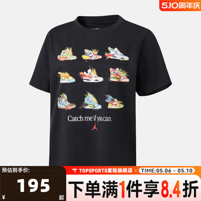 NIKE耐克JORDAN男大童印花运动休闲圆领短袖T恤JD2622152GS-002