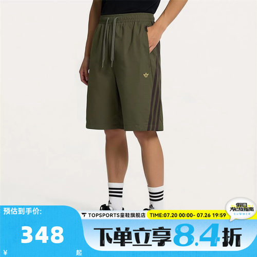滔搏adidas阿迪达斯三叶草男子M WOVEN SHORTS运动休闲短裤LE9687