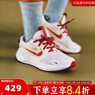 NIKE耐克大男童鞋子马年新年鞋子儿童休闲鞋子运动鞋IQ1140-161