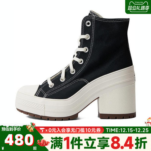 converse匡威中性Chuck Taylor 70S SEASONAL运动休闲鞋A05347C