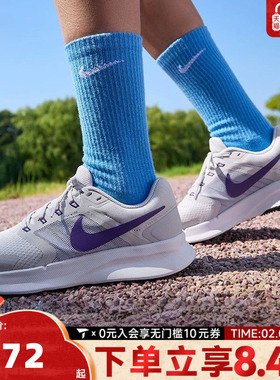 NIKE耐克女子W NIKE RUN SWIFT 3运动训练跑步鞋DR2698-014