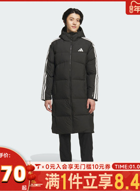 adidas阿迪达斯男子3S L DOWN JKT运动休闲羽绒服KC2498
